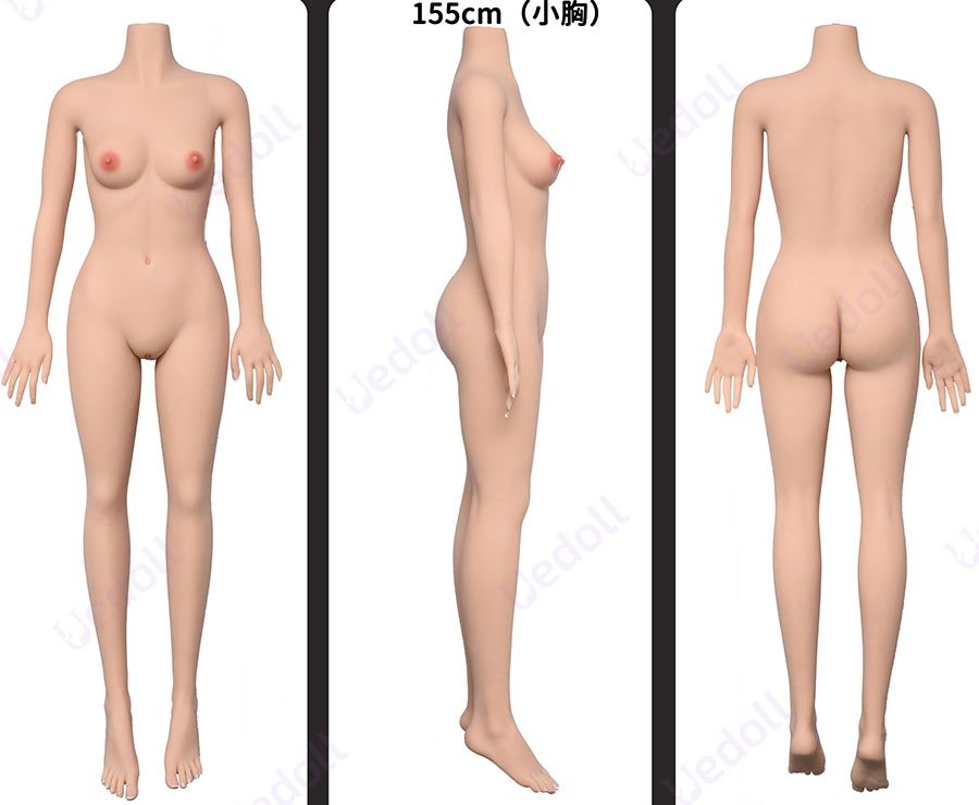 リアルドール 155cm 小胸